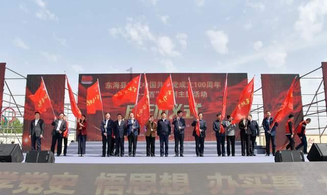 线上摩托挑战赛